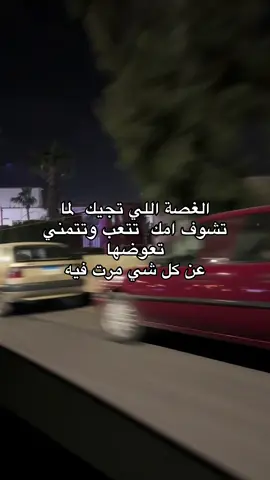 #اكسبلرر #اكسبلور؟ #اكسبلووووورررر #اكسبلور؟ #اكسبلورررررررررررررررررررر #explore #exp #explor #explorepage✨ #exploremore #explor #explor #experiment #exploremore #fyppppppppppppppppppppppp #fybシ #fybbbbbbbbbbbbbbbbbbb #fybシviral #fyppppppppppppppppppppppp #fypppppppppppppp #fybbbbbbbbbbbbbb #fypシ゚ #fypシ゚viral🖤tiktok #fyy #fyppp #fypppppppppppppppppppppp #fybbbbbbbbbbbbbb 