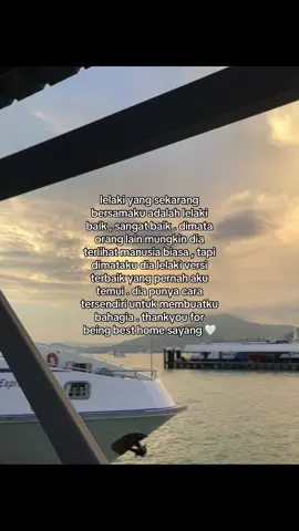 thankyou baby🤍 #fyp 