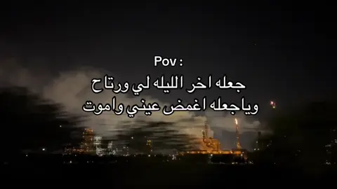 #كسلور_مشاهير_تيك_توك #ولايكات_وشير_للمقطع #❤️ 