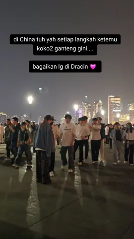 koko asli Shanghai asli ganteng...  #ganteng #dracin #fyp #fyppppppppppppppppppppppp #viral #koko #kokoganteng #shanghai #china #april #thebundshanghai #thebund 