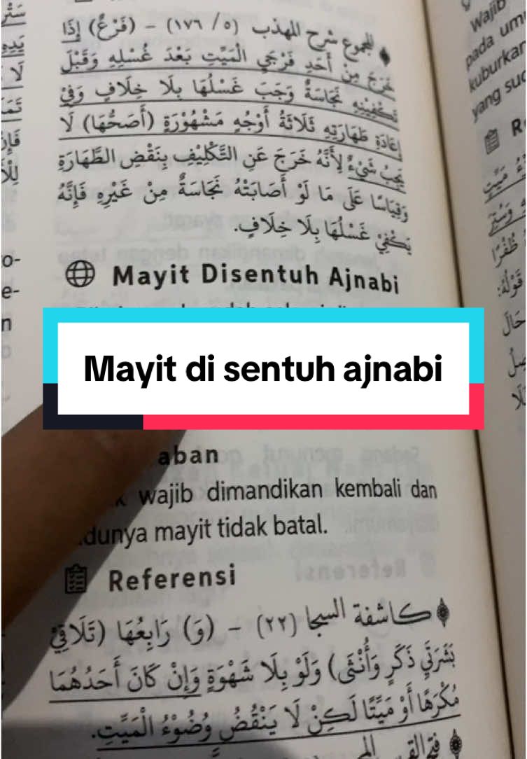 Mayit di sentuh lawan jenis apakah wudunya batal #isam #hukumfiqih #islamic_video #dakwah_islam #ceramah #islam 