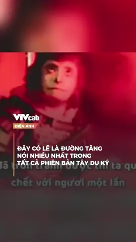 Không cần vòng, Ngộ 0 cũng thấy đau đầu =))) #vtvcab #dienanh #tiktokgiaitri #movieclip #tayduky #daithoaitaydu #funny #dtq