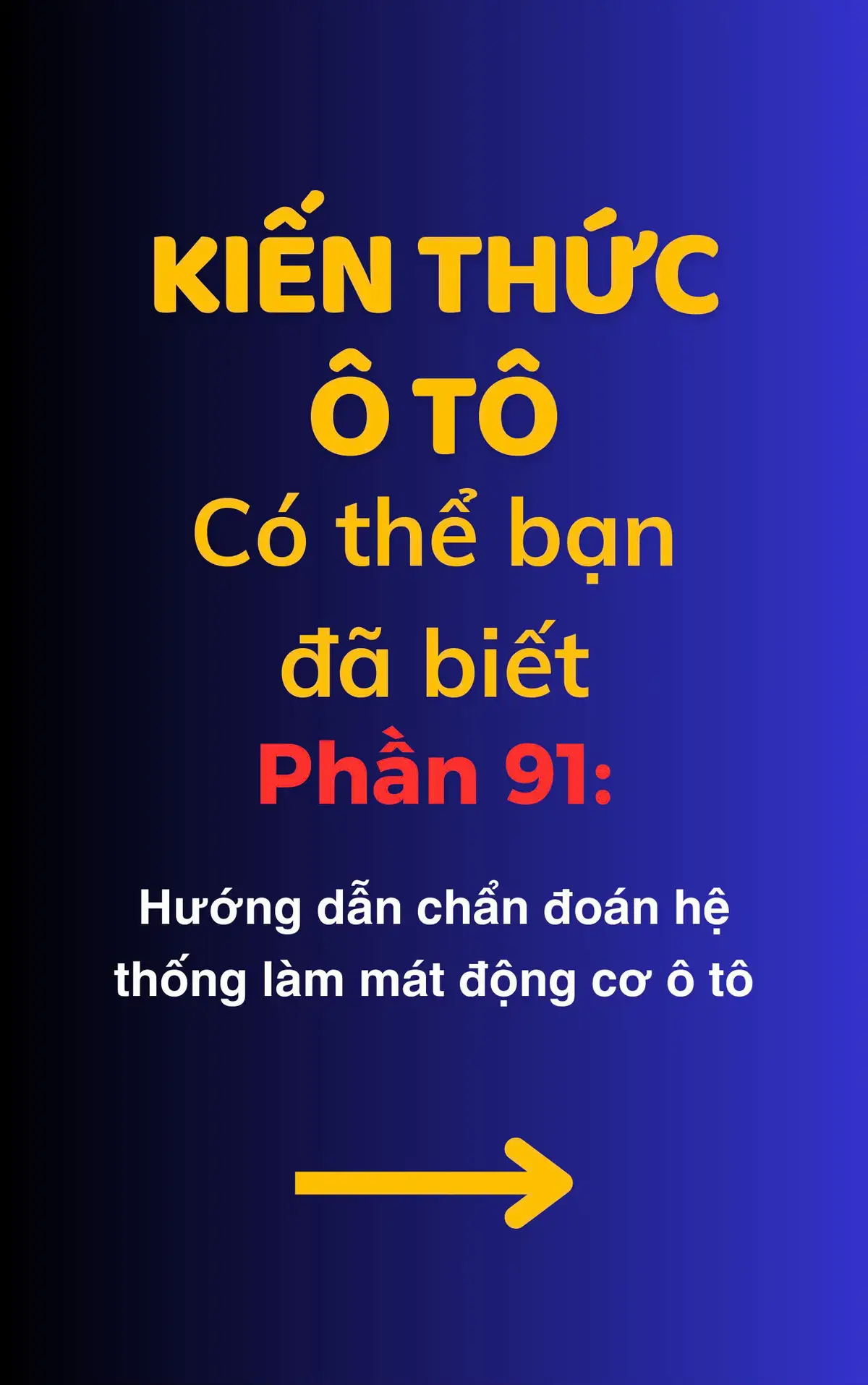 Hôm nay cùng mình tìm hiểu về hệ thống làm mát ô tô nhé #vatc #hocdelamduoc #kiếnthứcthúvị #chiasekienthuc #oto 