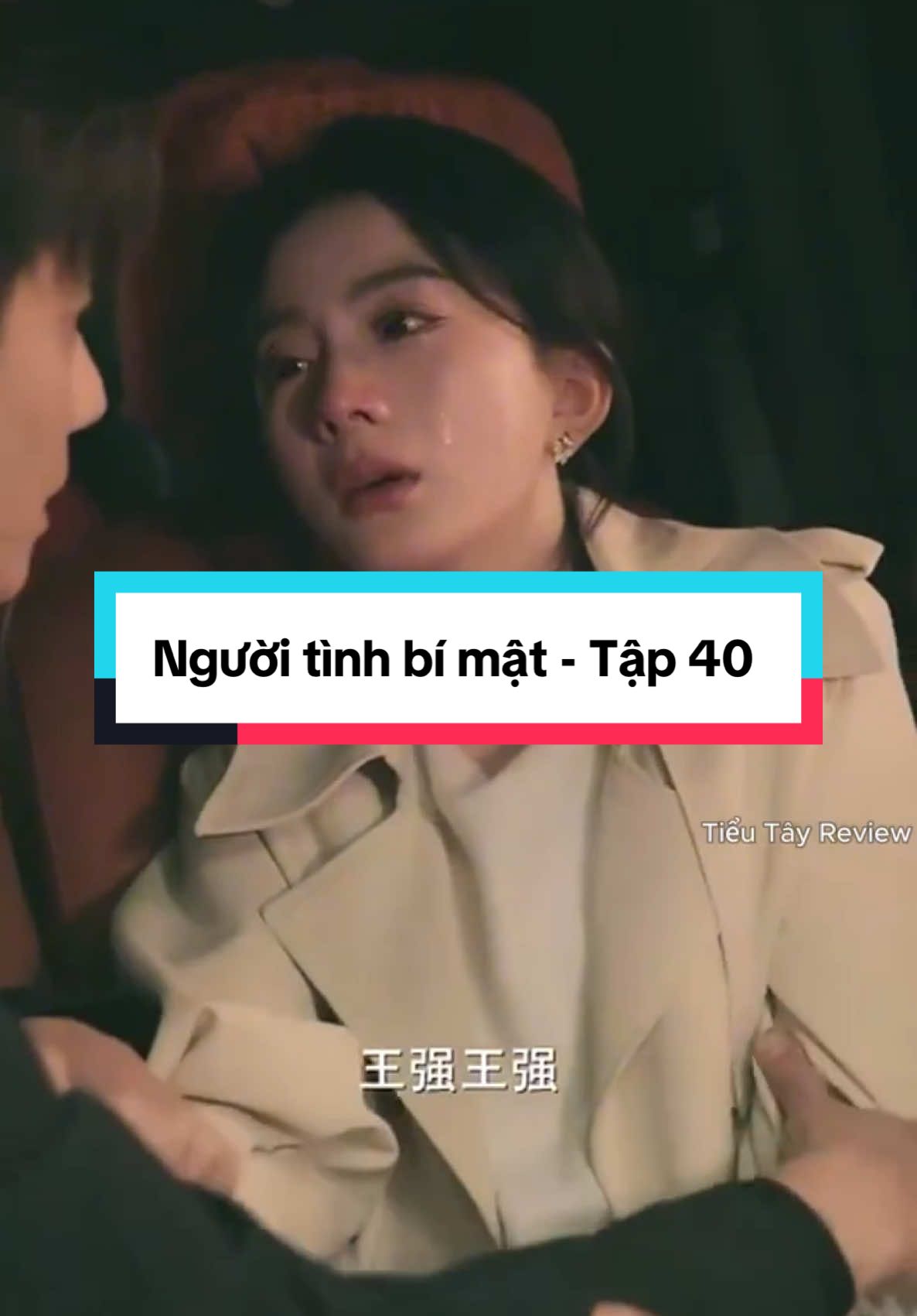 Người tình bí mật - Tập 40   #phim #phimhay #phimhaymoingay #phimhaymoinhat #douyin #phimhaydouyin #trending #trend #trendingvideo #fyp #fypシ゚ #fyppppppppppppppppppppppp ÷ #viral #viralvideo #trendy #phimtrungquoc #fypppppppppppppppppppppp #fyb #fybシ #fybシviral /° #phimtrungquoc #phimhaytiktok #phimngan #phimngontinh
