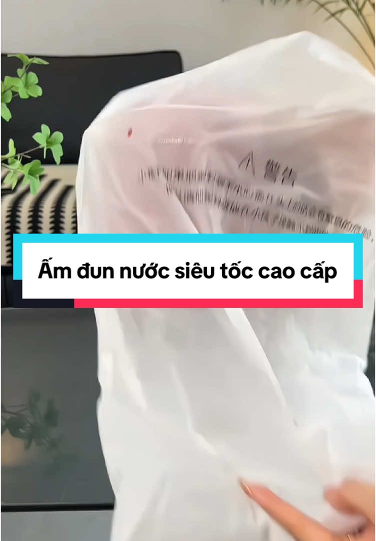 Ấm đun nước siêu tốc cao cấp #giadungthongminh #giadungtienich #fyp #nộitrợ #amdunsieutoc 
