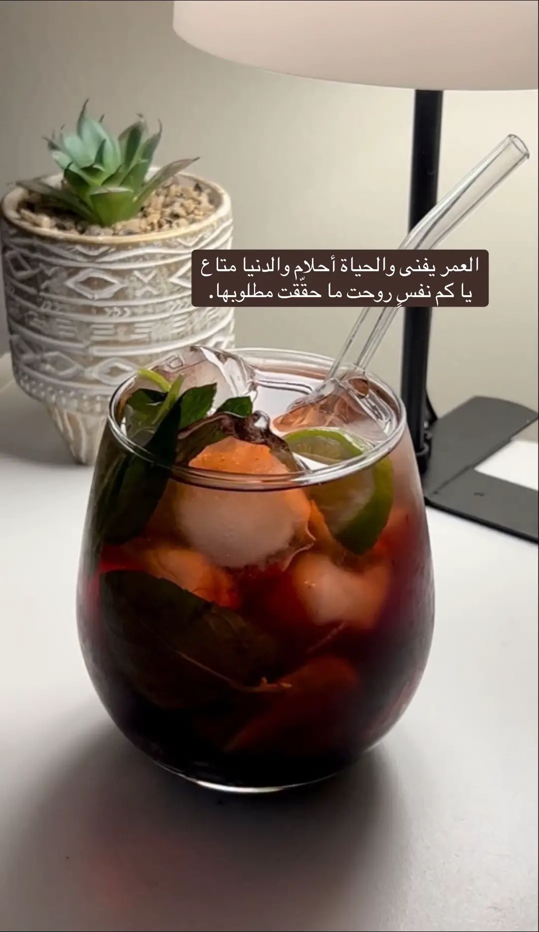 #اكسبلورexplore #مشاعر 