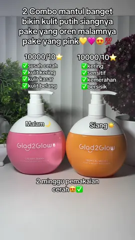 Body Serum Glad2glow sesuai klaim mencerahkan dlm 14 hari wanginya enak poulll isinya segentong 300ml😍🫶🏻wajibb punya pokoknya🫵🏻🫵🏻😍😘#glad2glow #g2g #bodyserum #bodyserumglad2glow #bodylation #bodylationviral #bodycare #tipsmencerahkankulit 