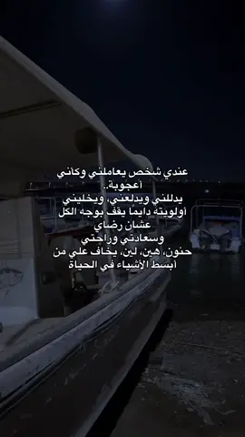 #foryou 