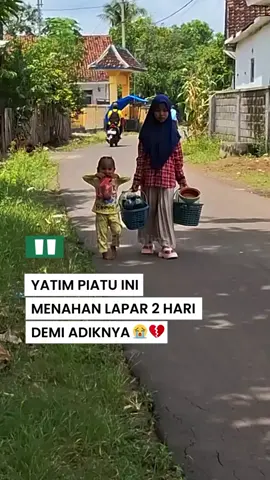 Mereka berdua harus bertahan tanpa ayah dan ibu 😟11 bulan lalu ayah Zaima dan Cantik meninggal dunia dan pilunya disusuil ibunya meninggal 2 bulan lalu karena pendarahan. kalo mau sama sama ringanin bebannya bisa DM atau klik link bio ya ‼️ #perjuangan #fyp #yatim #viral #yatimpiatu #jualan #bondowoso 