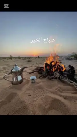 #قصايد #شيلات #خواطر #شعر 