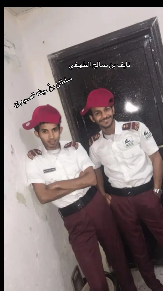 #الطهيفي#الصيعري#شرورة