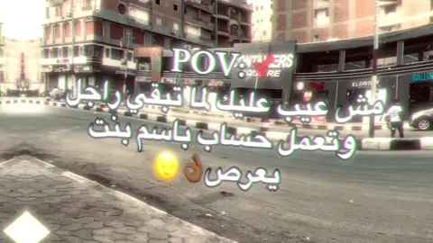 مهرجان ارض الكتان الجزء الجديد🔥🔥#زيزو_النوبي #حمو_صبحي #الدخلاوية #فريق_الاحلام #تصميم_فيديوهات🎶🎤🎬 #فارس_روسيا 