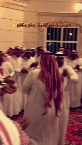 #trend #fybシviral #foryou #عنزه #دحه #explore #ترند #عنزة #الرياض 