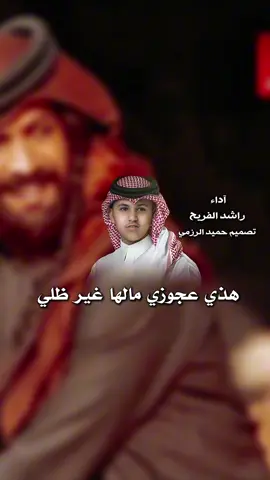 #امي #الام #fyp #اكسبلور 