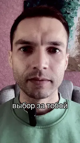 Нас предал президент, народ обманут #стихи #fyp #зеленский #мир 