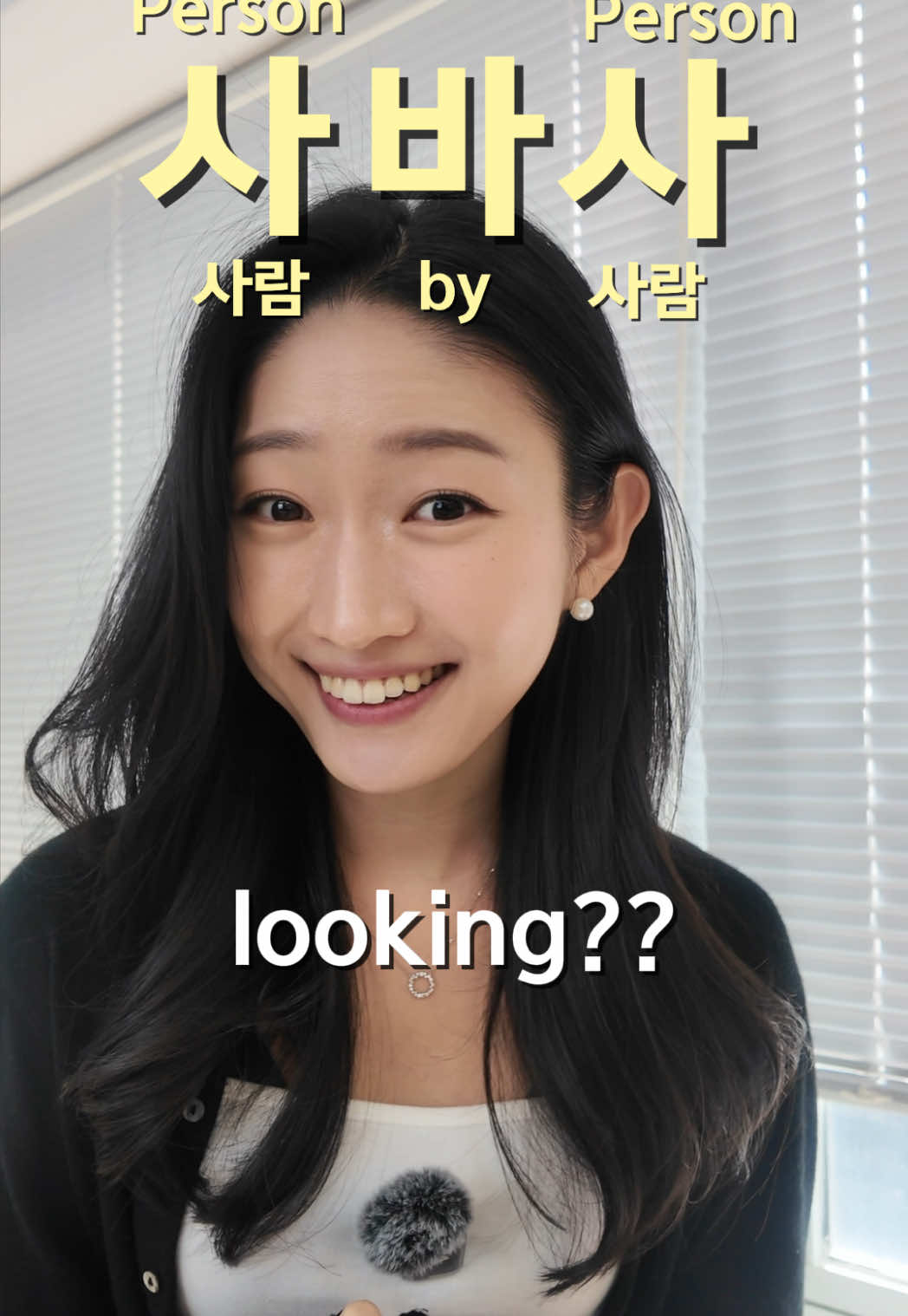 I bet you didn’t know this one! 😉 Also‼️Conversation Level 1 class is filled up for May‼️ But you can still sign up for Hangeul Class and Conversation Level 2 Class! ❤️ . #edutainer #korea #koreanteacher #korean #koreanclass #koreanlanguage🇰🇷 #한국어 #learnkoreanwithme #learnkorean #koreanlesson #koreanexpressions #koreanculture #koreangrammar #koreanslang 