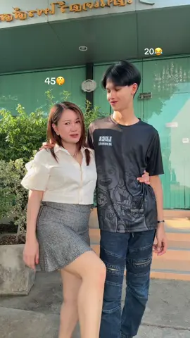 ก็เกิดพร้อมแม่ให้ทำไง🤣🤣@โอ๋ วรรณศิกา #คู่รักต่างวัย #ฟีด #โอ๋วรรณศิกา #เวฟ_วัดดวง #aaโอ๋❤️อภิรักษ์ #wwเวฟ❤️วรรณศิกา 