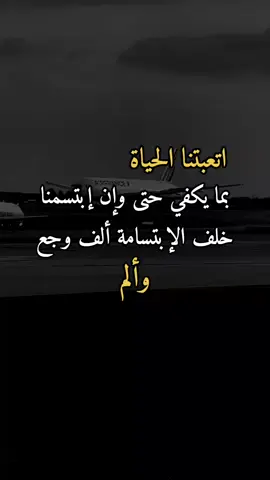 #فدوهاتي_متنوعه #عبارات_حزينه💔 #قتباسات #تصميم_فيديوهات🎶🎤🎬 #تصميم_فيديوهات🎶🎤🎬تصميمي🔥 
