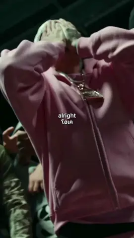 No Introduction #centralcee #แปลเพลง #ฟีดดดシ #แปลไทย #ซับไทย #fyp #foryou 