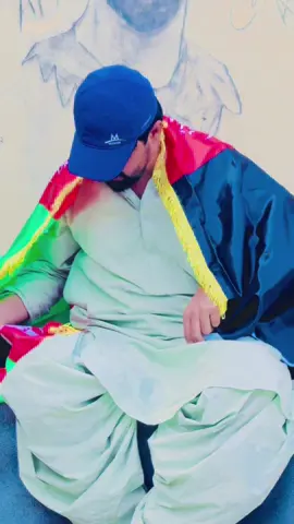 Lar aw bar u Afghan @@Asmatcomrade_3 #manzoor_pashteen #comrade #پشتون_تاجیک_هزاره_ازبک_زنده_باد🇦🇫 