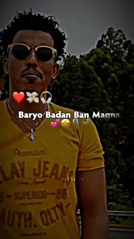 BAL II KAADI🕊🔥 #Somali_Rapper🇸🇴🎙 #ilkacaseqays #blackscreenlyrics🍃🖤 #father_of_lyrics🎸🎵 #maslax_lyrics❤️🎧🎙 #afuufa___dhacooyo💨😎 #fyp #CapCut #jawi_bila🌊❤️🌴 