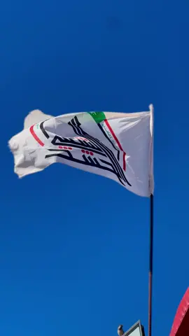 #الحشدالشعبي #الجيش_العراقي #لا #احمد #محضوره_من_الاكسبلور_والمشاهدات 