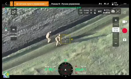 #FPV #СВО #Контракт #Работа 