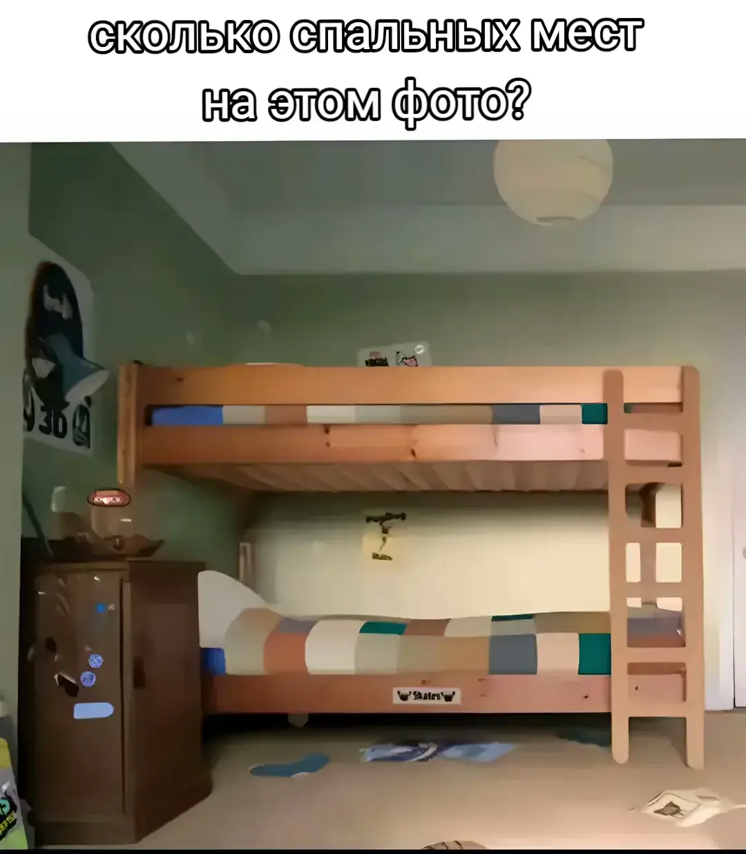 #удивительныймиргамбола #reki #fypシ #rek #viral #глобальныерекомендации #рек #fyp #гамбол #дарвин @Nekzyy☦️ @fertyui @книга братан 