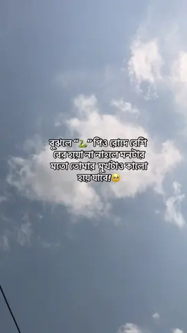 #fyyyyyyyyyyyyyyyyyyyyyyppppppppppppp #fyyyyyyyyyyyyyyyyyyyyyyppppppppppppp #fyyyyyyyyyyyyyyyyyyyyyyppppppppppppp #viral #fyyyyyyyyyyyyyyyyyyyyyyppppppppppppp #fyyyyyyyyyyyyyyyyyyyyyyppppppppppppp #fyyyyyyyyyyyyyyyyyyyyyyppppppppppppp #viral #fyp 
