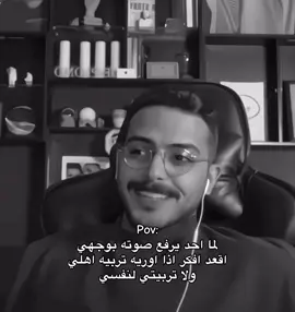 #ستوريات_انستا #حالات_واتس #فله_ضحك_وناسه 