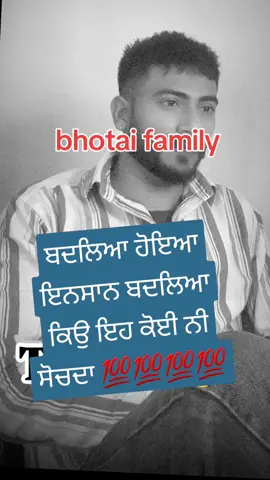 #viral #video #grow #account #foryou #foryoupage 