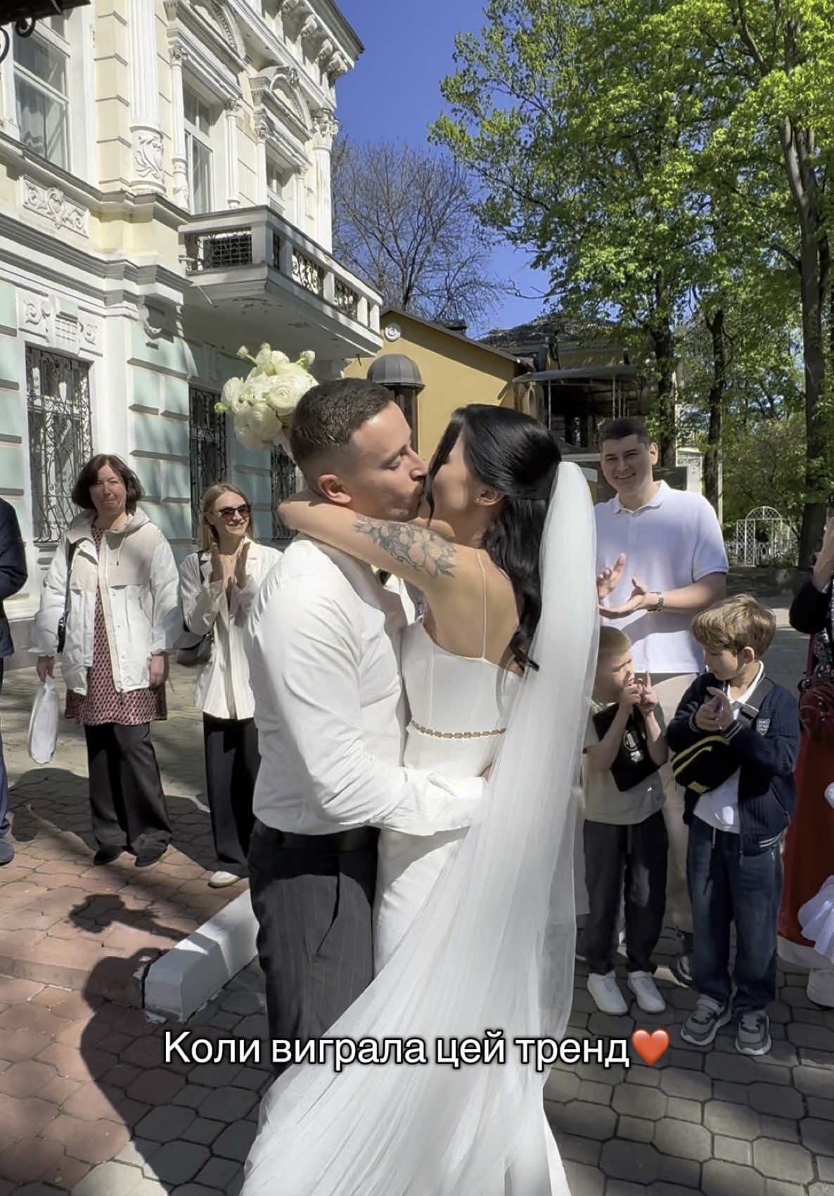 Найкращий в світі чоловік❤️ @ШУГАР 