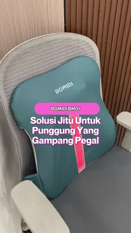 Solusi Jitu Untuk Punggung Yang Gampang Pegal-pegal #alatpijatelektrik #alatpijat  #alatpijatelegant #alatpijatmultifungsi #badan #sakit #andalan #badansakit #leherpegel #elegant #fypシ゚ #fyp