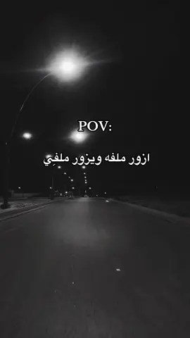 متابعه للحساب. 💋#video 