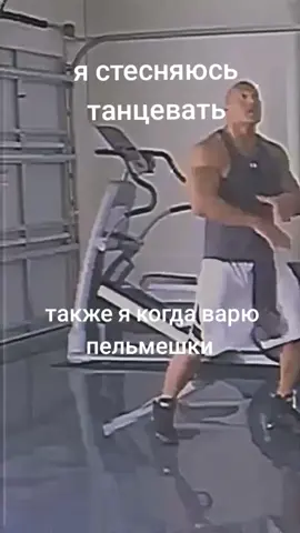#рекомендации #реки #скала 
