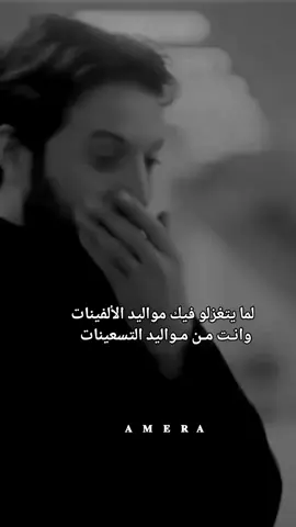 #اعملولي_اعادة_نشر😒 #محظورة #اعادة_النشر🔃 #حركة_إكسبلور 