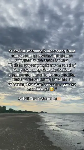 Semoga allah selalu beri kemudahan dan keberuntungan dunia akhirat untukmu sayangku #suamikusurgaku #suamiisteri #fypp #fyppppppppppppppppppppppp #xybca #xhuong 