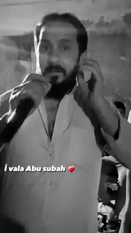#abusubah #atabe #arabicsong #arab 