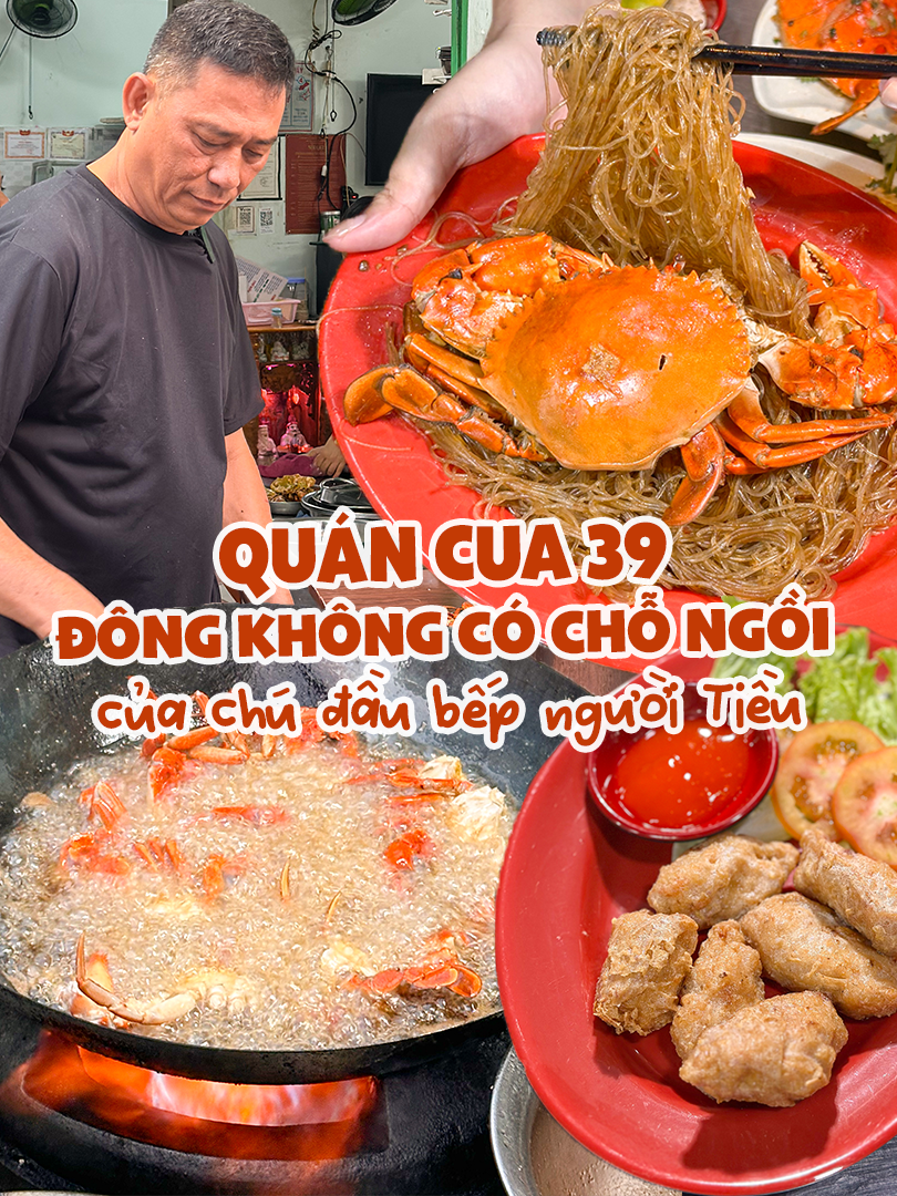 Khách đông không có chỗ ngồi ở quán CUA 39 - được chế biến như nhà hàng của chú đầu bếp người Tiều ở quận 11 #diadiemanuong #ancungtiktok #reviewanngon #quan11angi #cuacamau #cuangon