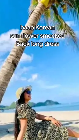 baao Korean sun flower smocked Back long dress #highlight #dresses #fypage #foryou 