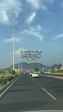 #CapCut #viral #لايك_متابعه_اكسبلور #لايك_متابعه_اكسبلور #fyp 
