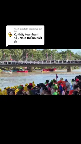 Trả lời @@mưa lâm râm chắc hẳn là tua 🚀#soctrang83 #xuhuongtiktok #ghengocampucgia 