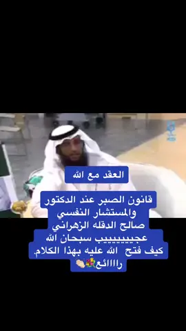 #ترند #تصميم_فيديوهات🎶🎤🎬 #السعودية🇸🇦 