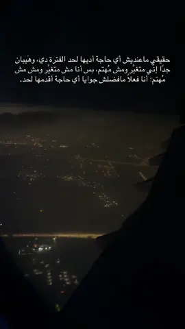 #explorepage #explore #شعب_الصيني_ماله_حل😂😂 
