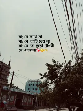 #foryou 