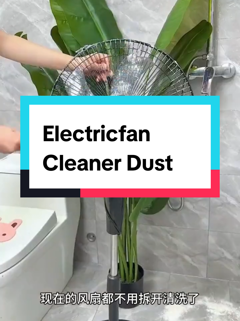 Say goodbye to dusty fans! Keep your electric fans clean and running smoothly with our Fan Cleaner Brush! ✅ Easy to use ✅ Reaches tight spaces ✅ Keeps airflow strong and fresh Perfect for home or office use! 🌬️✨ 🛒 Add to cart now for a dust-free breeze! #ElectricFanCleaner #HomeEssentials #ShopeeFinds #CleaningTools #DustFreeHome 