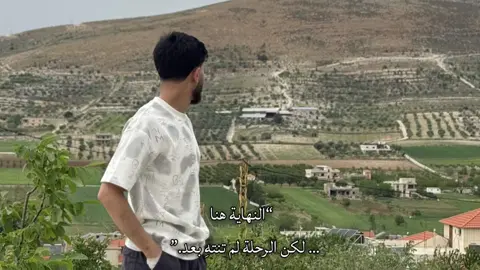 #CapCut #لبنان_مصر_الخليج_سوريا #ترندات_تيك_توك #تك_توك #مشاهير_تيك_توك #شاهين #الشعب_الصيني_ماله_حل😂😂 