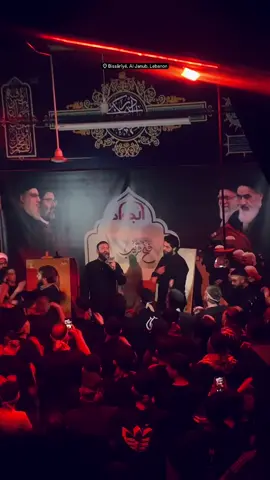 #الرادود_حسين_عميص #سيد_الجنوب_محبوب_القلوب #لبنان🇱🇧_سوريا🇸🇾_فلسطين🇵🇸_تركيا #foryoupage❤️❤️ #لطميات_حسينيه 