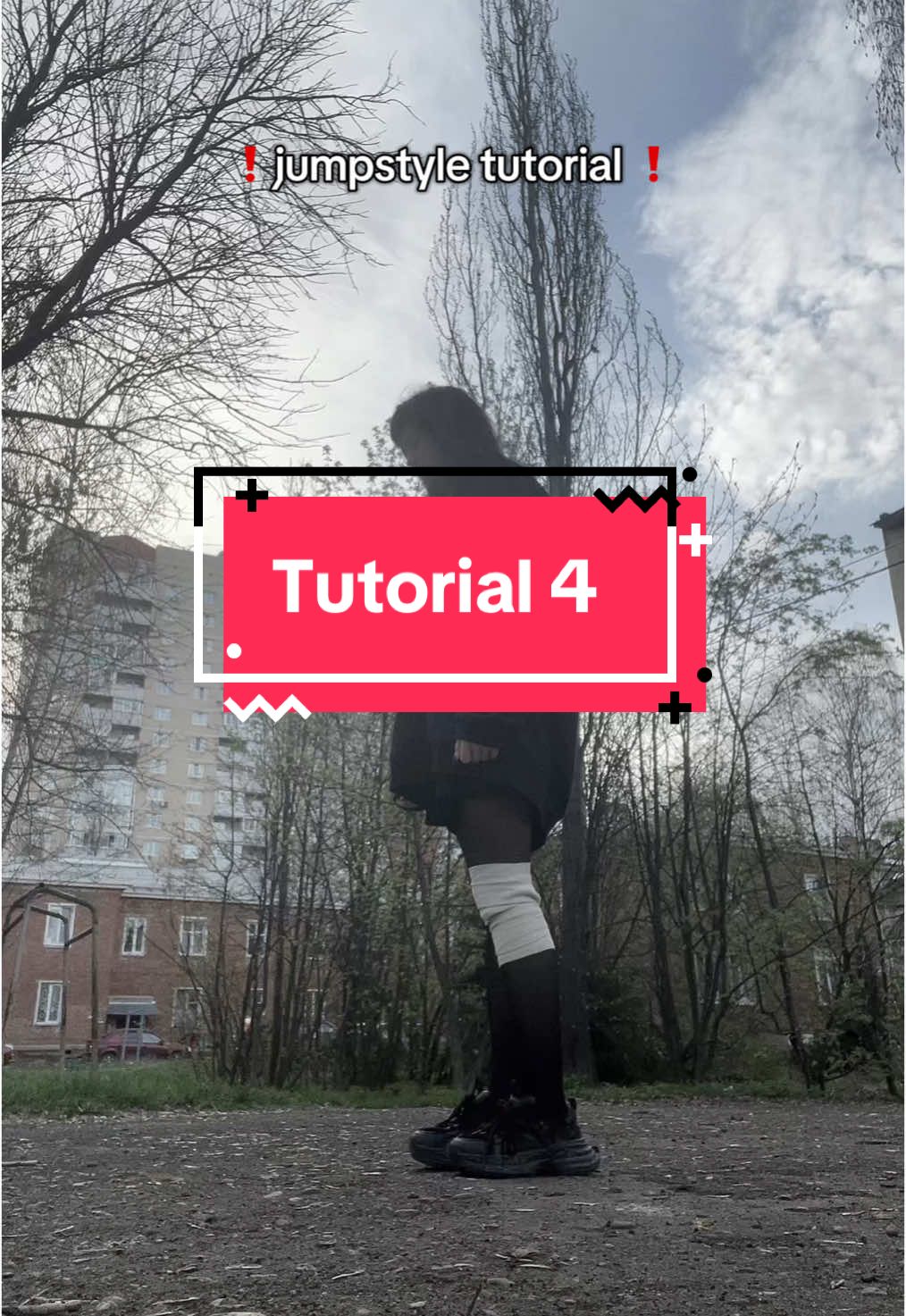 #foryoupage #fyp #популярное #jumpstyle #foryou #джамп #рек #tiktok #я #джампстайл #ижевск 