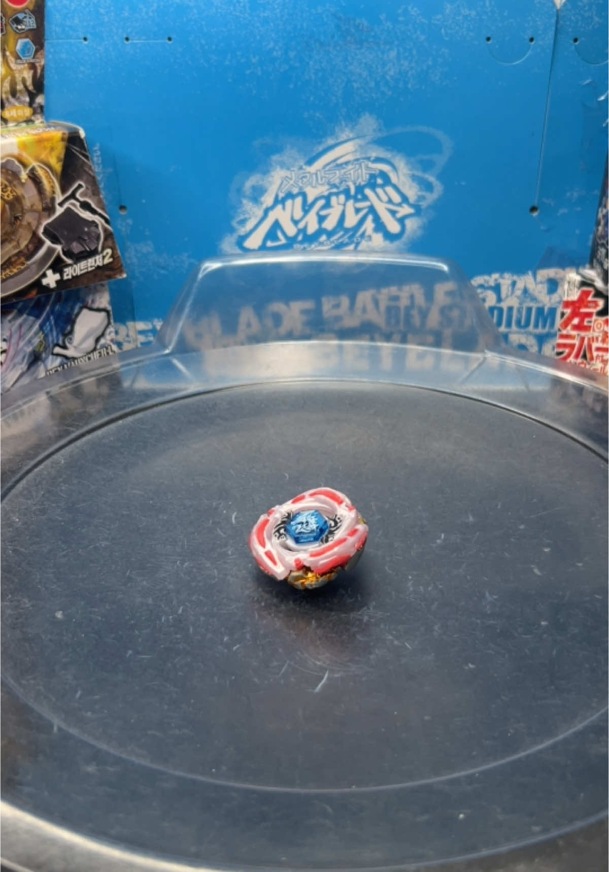 Spinstealing 🔥 #beyblade #beyblademetalfight #beyblademetal #beybladefight #beybladebattle #fyp #letitrip #bluebey23 #meteo #ldrago #spin #spinsteal #spinstealing #absorb #meteoldragolw105lf #meteoldrago #absorbing #meteoabsorbing #ldragoabsorb #ldragoabsorbing #meteoldragospinstealwithoutlaunching 